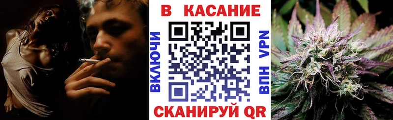 Купить МАРИХУАНА  Альфа ПВП  НБОМе  МЕФ  ГАШ  Еманжелинск