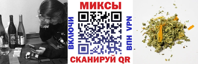 Бутират 99%  Купить где  Еманжелинск 