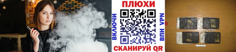 Купить  Еманжелинск  Гашиш Ice-O-Lator 