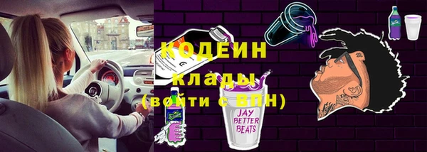 MDMA Premium VHQ Киренск