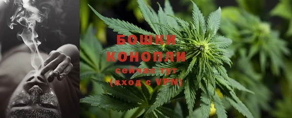 MDMA Premium VHQ Киренск