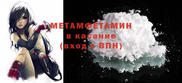 крисы Киреевск
