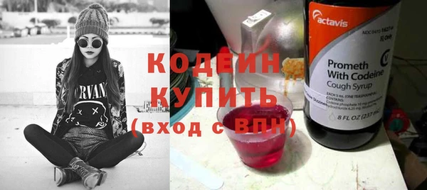 MDMA Premium VHQ Киренск