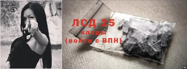крисы Киреевск