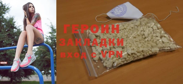 крисы Киреевск