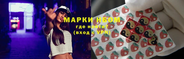 MDMA Premium VHQ Киренск