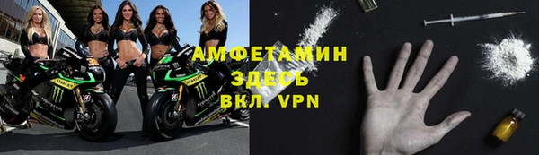 крисы Киреевск