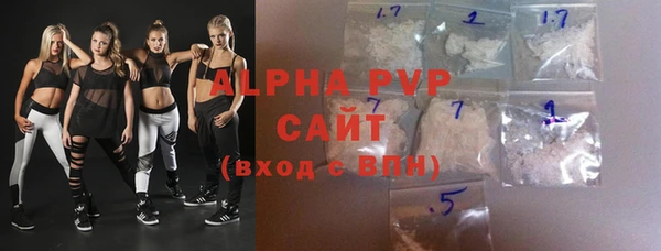крисы Киреевск