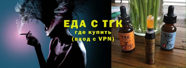 крисы Киреевск