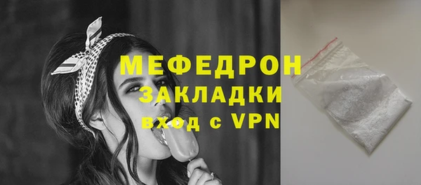 крисы Киреевск