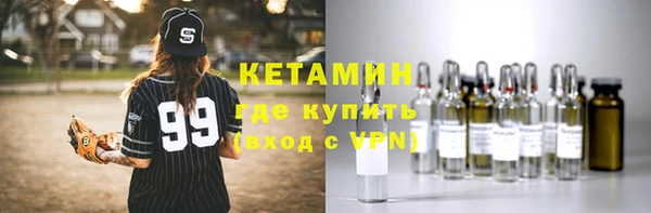 крисы Киреевск