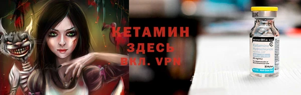 крисы Киреевск