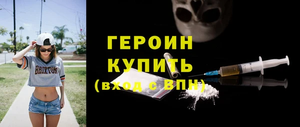 MDMA Premium VHQ Киренск