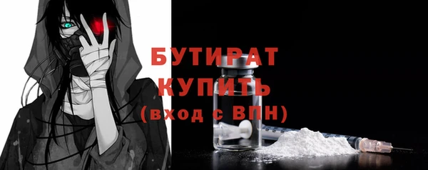 крисы Киреевск