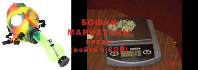 MDMA Premium VHQ Киренск