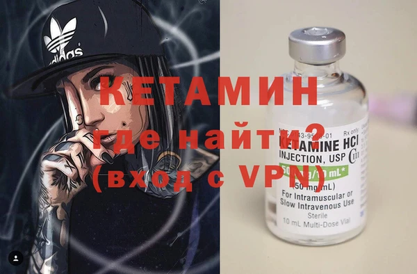 крисы Киреевск