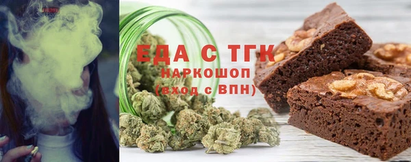 крисы Киреевск