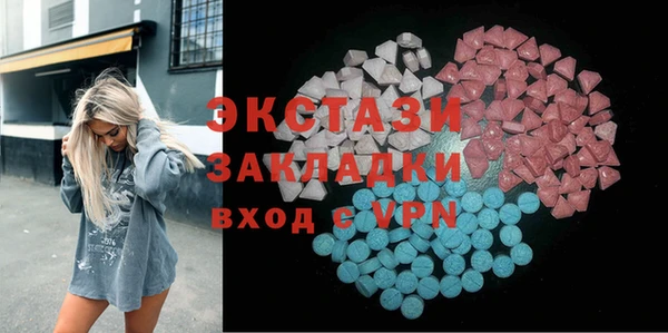 крисы Киреевск