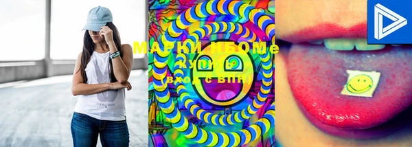 MDMA Premium VHQ Киренск