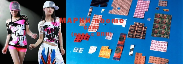 MDMA Premium VHQ Киренск