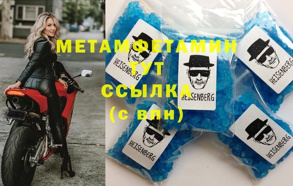 крисы Киреевск