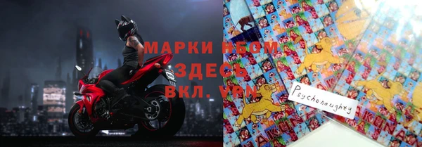 MDMA Premium VHQ Киренск