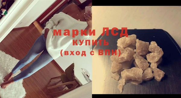 крисы Киреевск