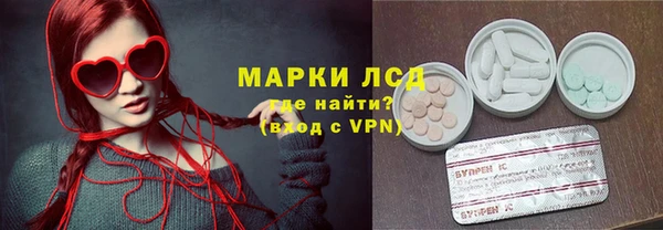 MDMA Premium VHQ Киренск